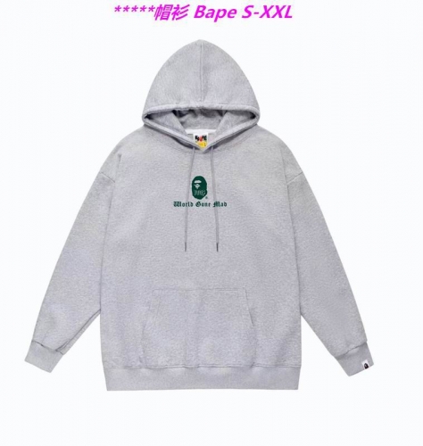 B.a.p.e. Hoodies/Sweatshirt 1715 Men