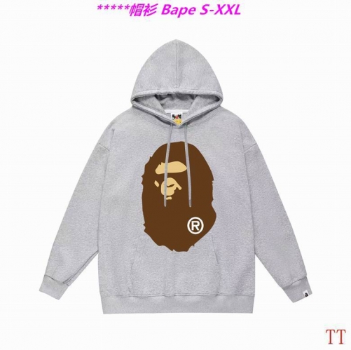 B.a.p.e. Hoodies/Sweatshirt 2308 Men