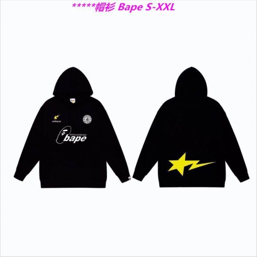 B.a.p.e. Hoodies/Sweatshirt 1875 Men