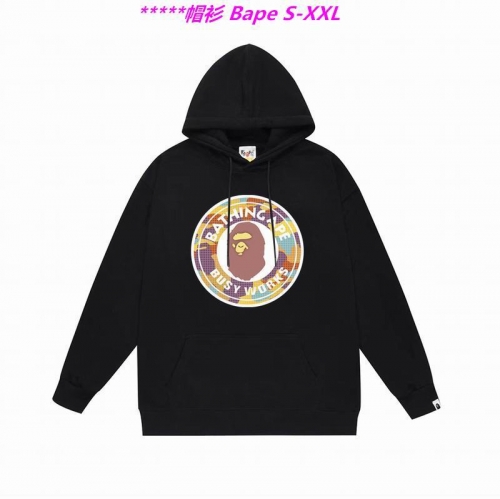 B.a.p.e. Hoodies/Sweatshirt 2060 Men