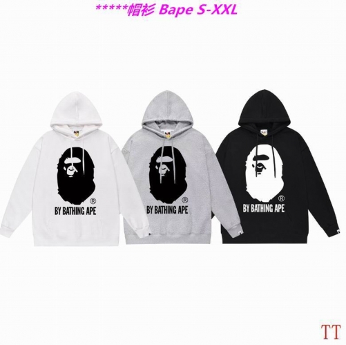 B.a.p.e. Hoodies/Sweatshirt 2243 Men