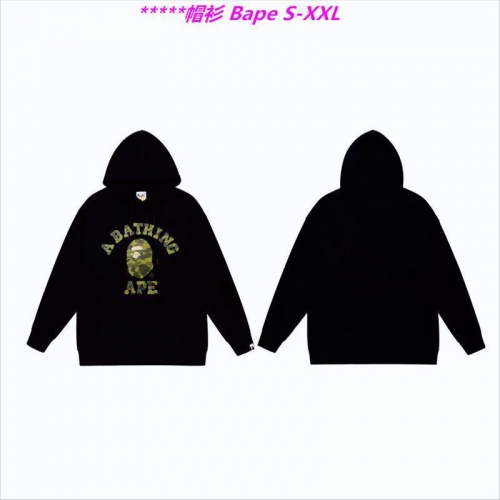 B.a.p.e. Hoodies/Sweatshirt 1713 Men