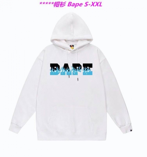 B.a.p.e. Hoodies/Sweatshirt 1529 Men