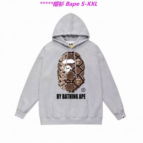 B.a.p.e. Hoodies/Sweatshirt 1016 Men