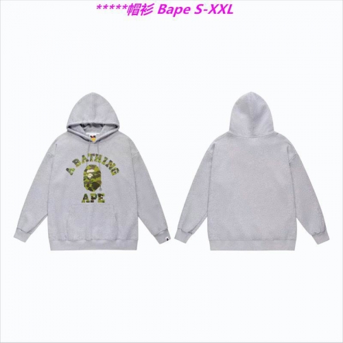 B.a.p.e. Hoodies/Sweatshirt 1707 Men