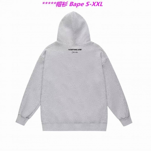 B.a.p.e. Hoodies/Sweatshirt 2006 Men