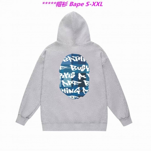 B.a.p.e. Hoodies/Sweatshirt 1964 Men