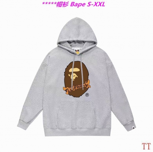 B.a.p.e. Hoodies/Sweatshirt 2376 Men