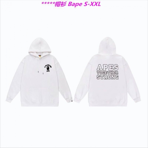 B.a.p.e. Hoodies/Sweatshirt 1665 Men