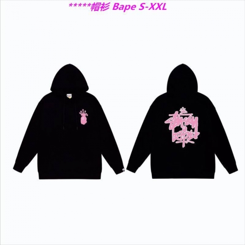 B.a.p.e. Hoodies/Sweatshirt 1237 Men