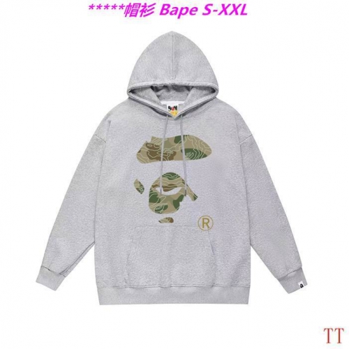 B.a.p.e. Hoodies/Sweatshirt 2196 Men