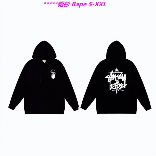 B.a.p.e. Hoodies/Sweatshirt 1228 Men