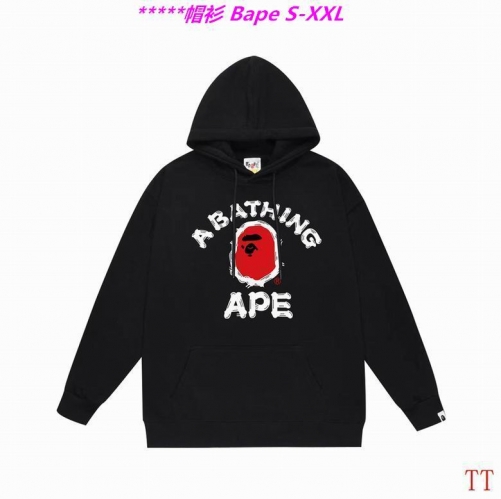 B.a.p.e. Hoodies/Sweatshirt 2437 Men