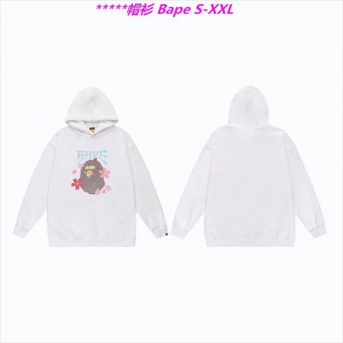 B.a.p.e. Hoodies/Sweatshirt 1512 Men