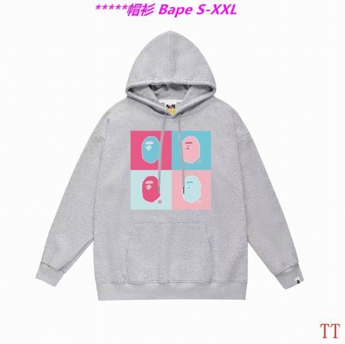 B.a.p.e. Hoodies/Sweatshirt 2163 Men