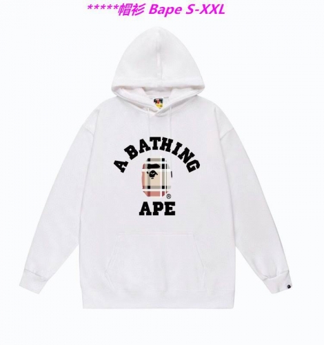 B.a.p.e. Hoodies/Sweatshirt 1367 Men