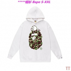 B.a.p.e. Hoodies/Sweatshirt 2109 Men