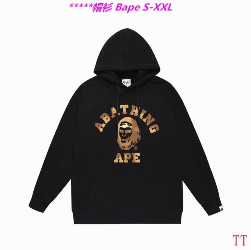 B.a.p.e. Hoodies/Sweatshirt 2368 Men