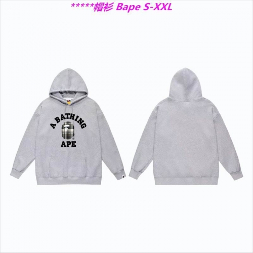 B.a.p.e. Hoodies/Sweatshirt 1374 Men