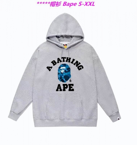 B.a.p.e. Hoodies/Sweatshirt 1724 Men