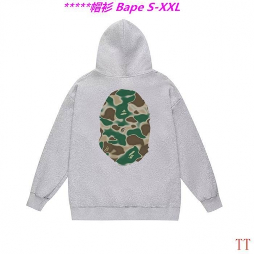 B.a.p.e. Hoodies/Sweatshirt 2284 Men