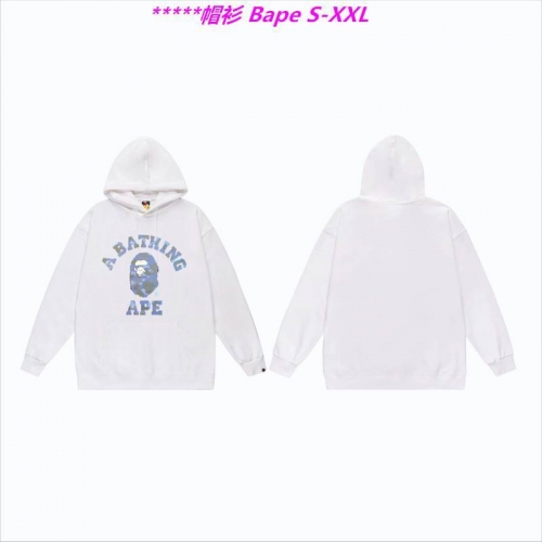 B.a.p.e. Hoodies/Sweatshirt 1692 Men