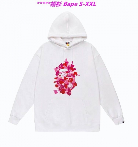 B.a.p.e. Hoodies/Sweatshirt 1625 Men