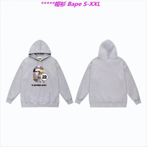 B.a.p.e. Hoodies/Sweatshirt 1410 Men