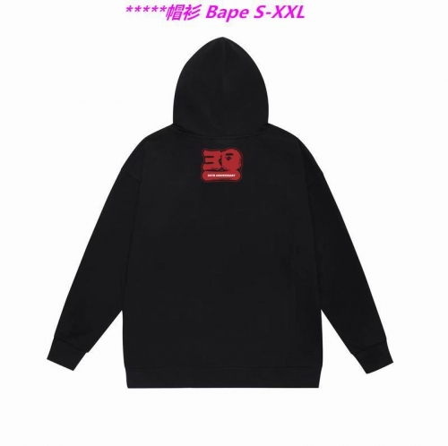 B.a.p.e. Hoodies/Sweatshirt 1040 Men