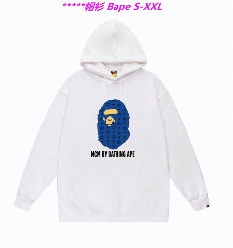 B.a.p.e. Hoodies/Sweatshirt 1475 Men