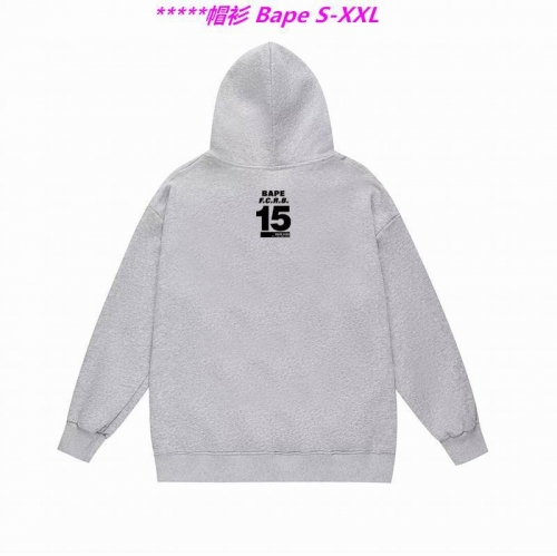 B.a.p.e. Hoodies/Sweatshirt 2013 Men