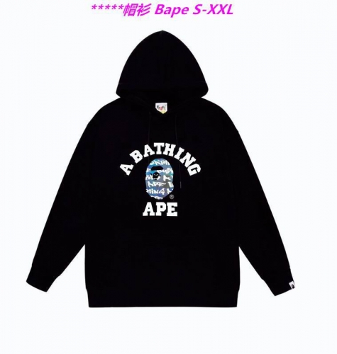 B.a.p.e. Hoodies/Sweatshirt 1829 Men