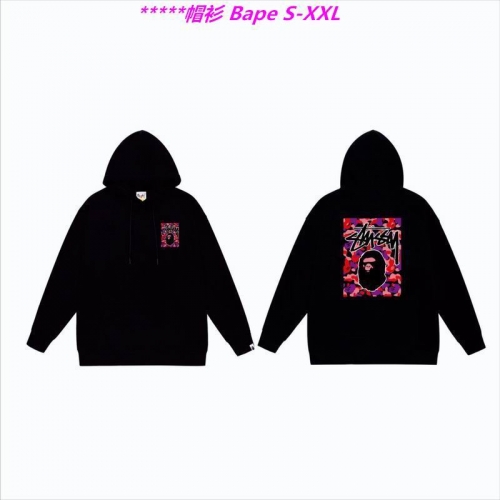 B.a.p.e. Hoodies/Sweatshirt 1156 Men