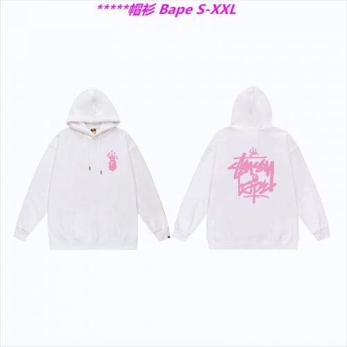 B.a.p.e. Hoodies/Sweatshirt 1207 Men