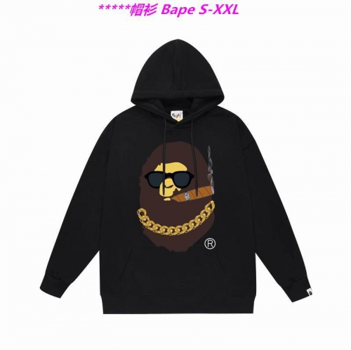 B.a.p.e. Hoodies/Sweatshirt 1065 Men