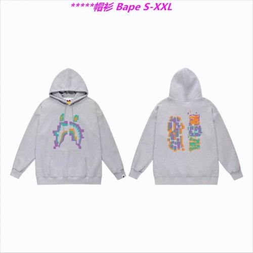 B.a.p.e. Hoodies/Sweatshirt 1878 Men