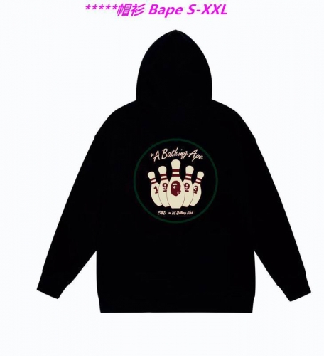 B.a.p.e. Hoodies/Sweatshirt 1891 Men