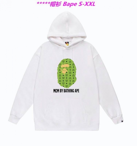 B.a.p.e. Hoodies/Sweatshirt 1481 Men