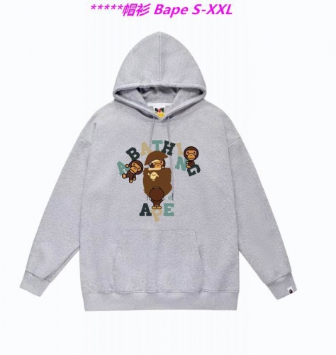 B.a.p.e. Hoodies/Sweatshirt 1535 Men