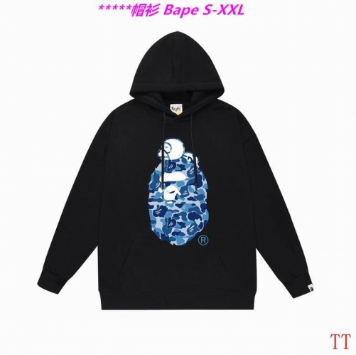 B.a.p.e. Hoodies/Sweatshirt 2114 Men