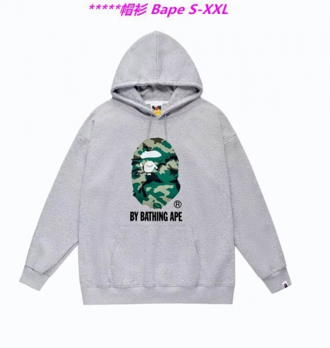 B.a.p.e. Hoodies/Sweatshirt 1772 Men