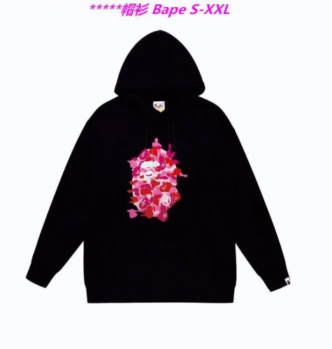 B.a.p.e. Hoodies/Sweatshirt 1628 Men