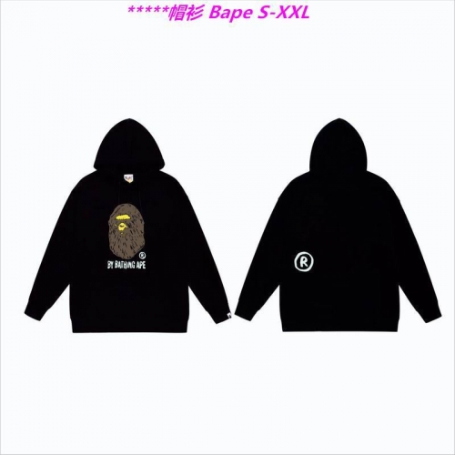 B.a.p.e. Hoodies/Sweatshirt 1569 Men