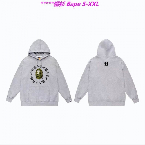 B.a.p.e. Hoodies/Sweatshirt 1797 Men