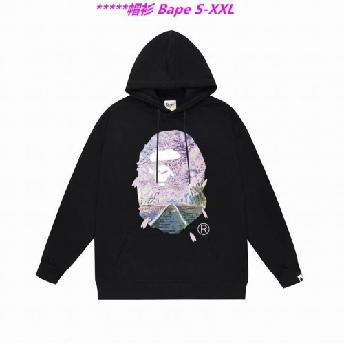 B.a.p.e. Hoodies/Sweatshirt 1976 Men