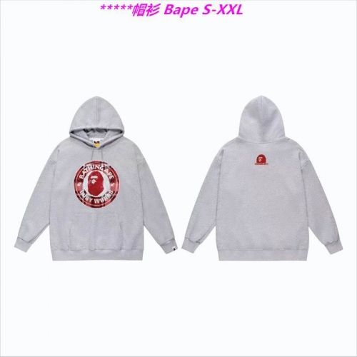 B.a.p.e. Hoodies/Sweatshirt 1653 Men