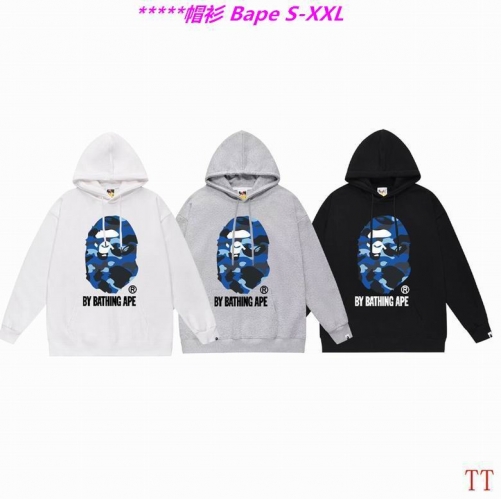 B.a.p.e. Hoodies/Sweatshirt 2185 Men