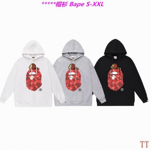 B.a.p.e. Hoodies/Sweatshirt 2232 Men