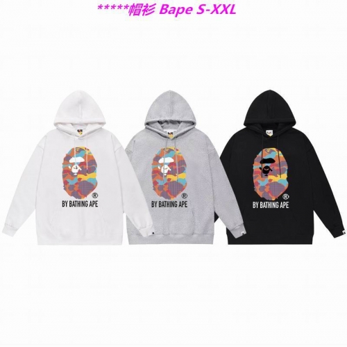 B.a.p.e. Hoodies/Sweatshirt 2054 Men