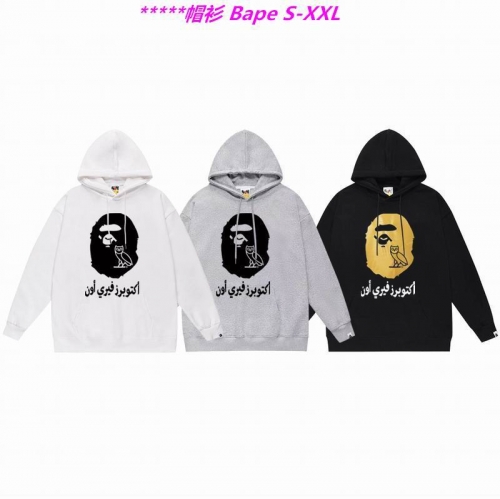 B.a.p.e. Hoodies/Sweatshirt 2026 Men